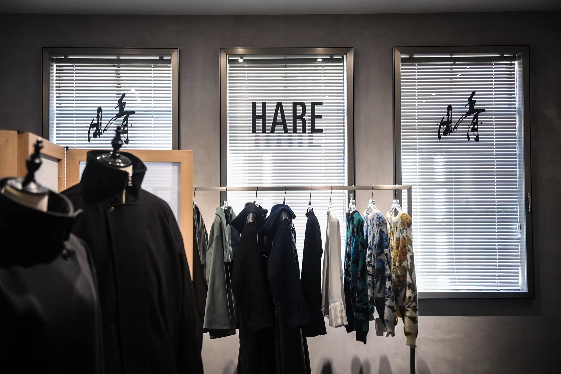 走进日本时尚品牌 HARE 全新上海 Pop-Up 店铺