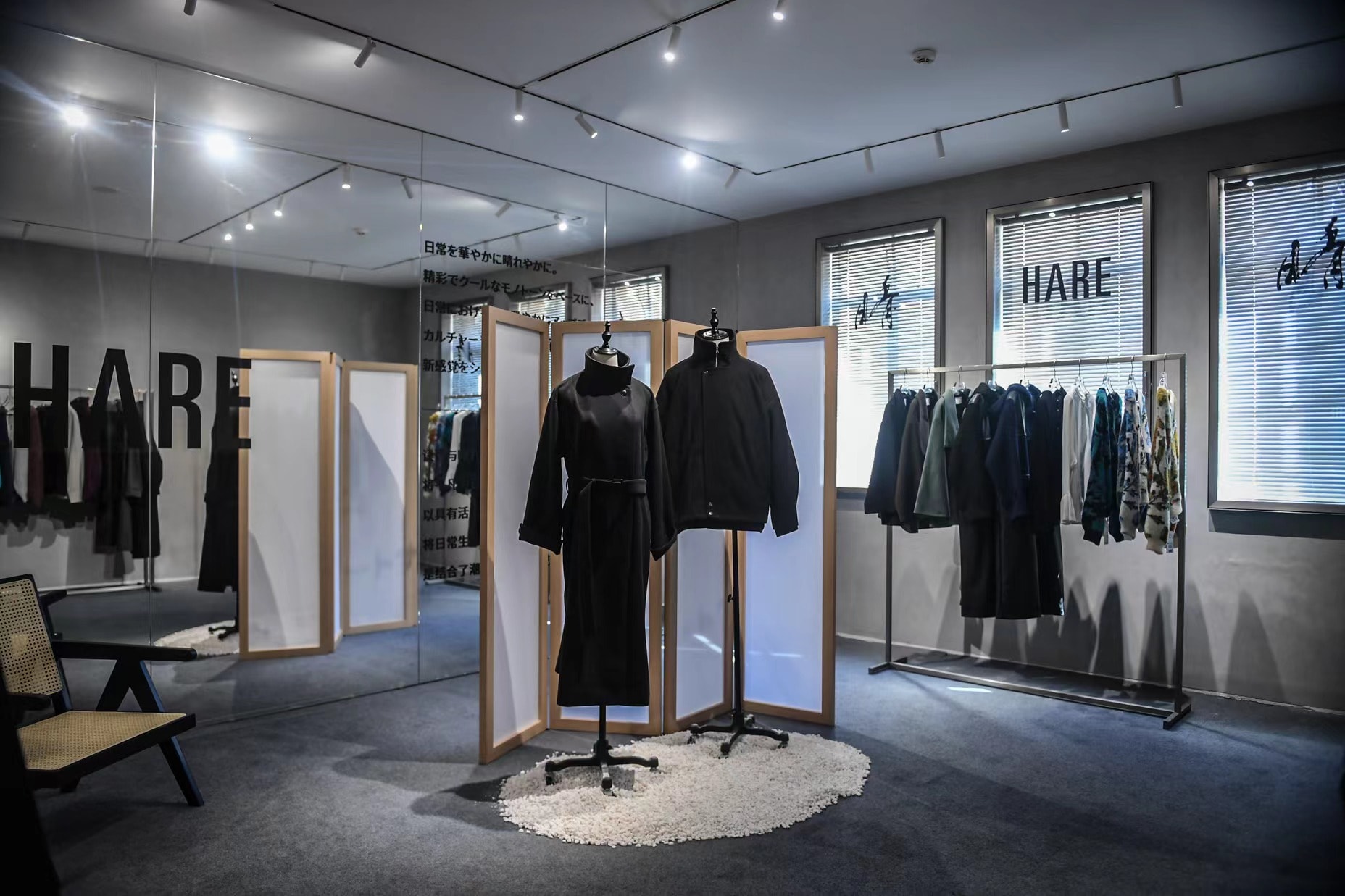 走进日本时尚品牌 HARE 全新上海 Pop-Up 店铺