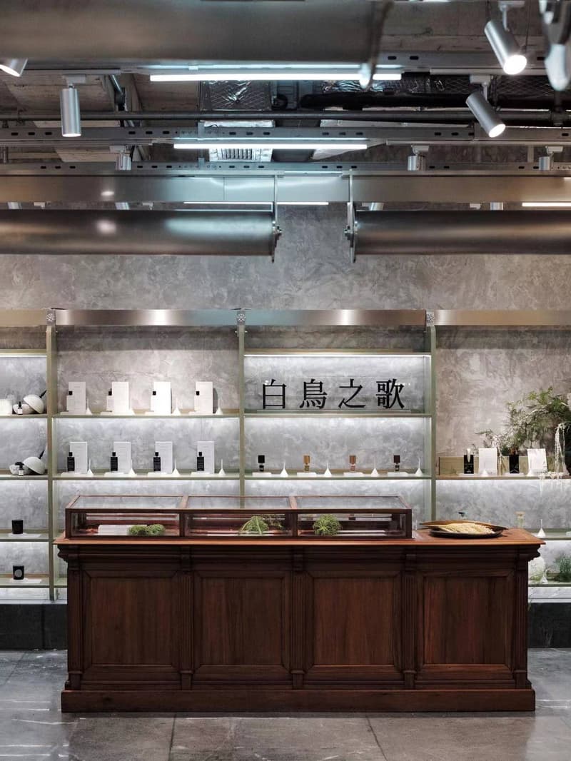 ⽩⿃之歌 The Garden 于上海 PRO101 开设全新店铺