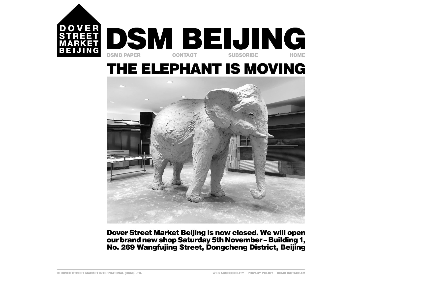 从 DSM 北京移址，简要回顾当地潮流店铺的 12 年变迁