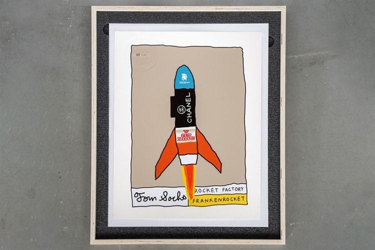 Tom Sachs《Too Darn Hot》印刷作品即將發售