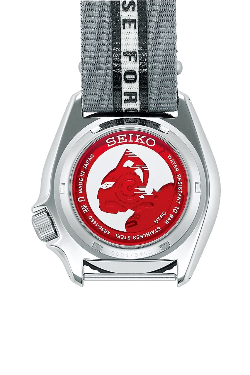 Seiko 5 Sports 推出《Ultraseven》55 周年全新聯名錶款