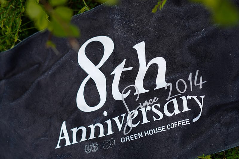 GREEN HOUSE 发布全新「NO SYSTEM」 2022 秋冬系列