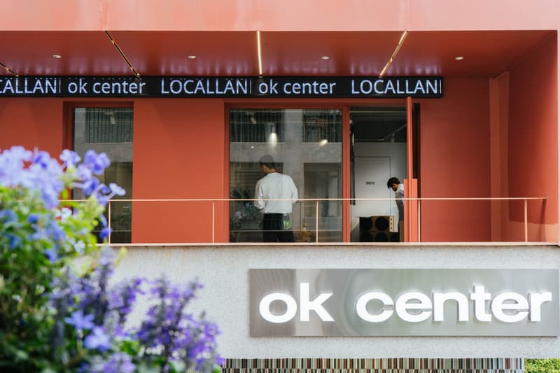 走进 ok center 深圳⾸家社区店