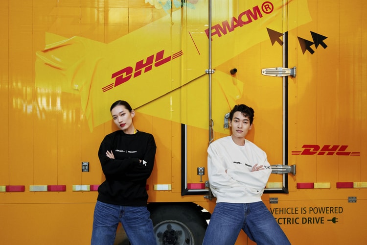DHL x FMACM 推出「地球的朋友」联名系列