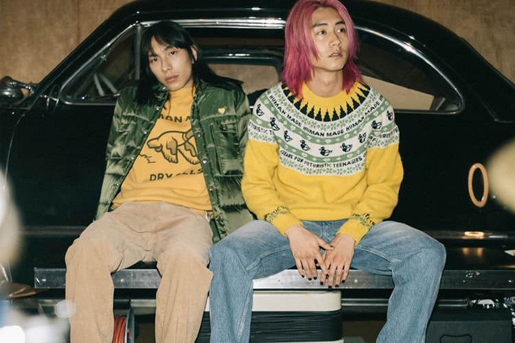 HUMAN MADE 正式發佈全新戶外系列首波新品