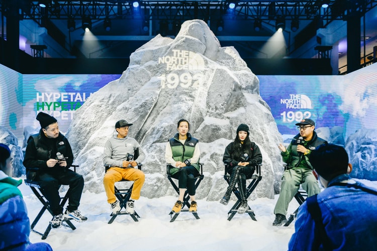 The North Face 的探索精神如何启发各行业创意人士不断创新与突破?|Hypetalks