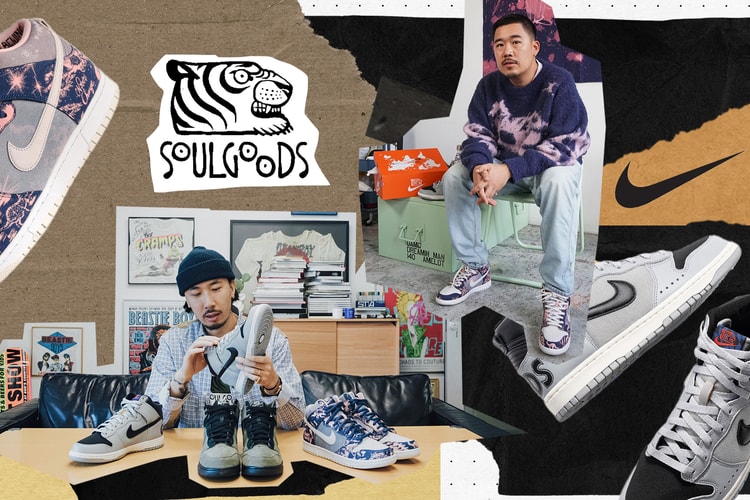 NIKE and SOULGOODS collaborated for the first time, Ji Ming and Wu Yue explained the details on the shoes and the stories behind them