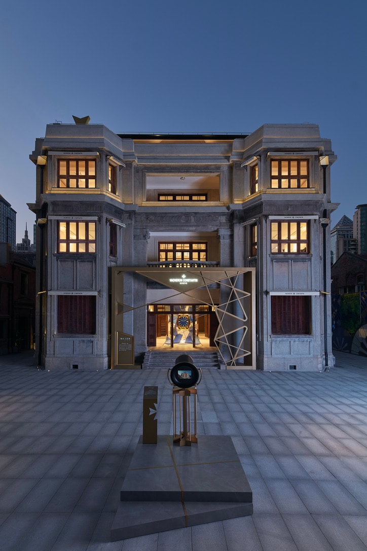 江诗丹顿于上海张园西区打造大型沉浸式体验空间——Maison 1755 时间艺术「家」