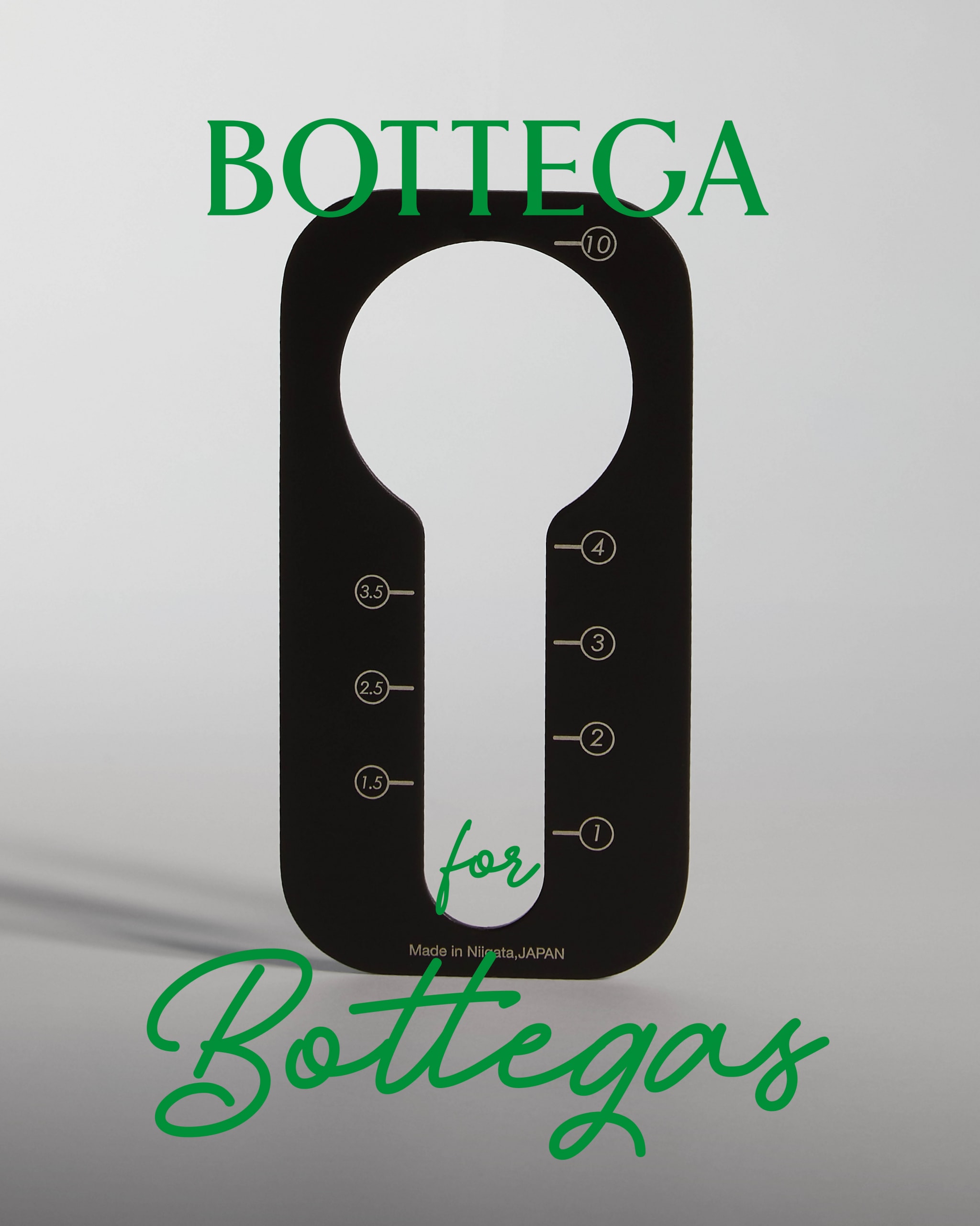 BOTTEGA VENETA 推出 「BOTTEGA FOR BOTTEGAS」企划