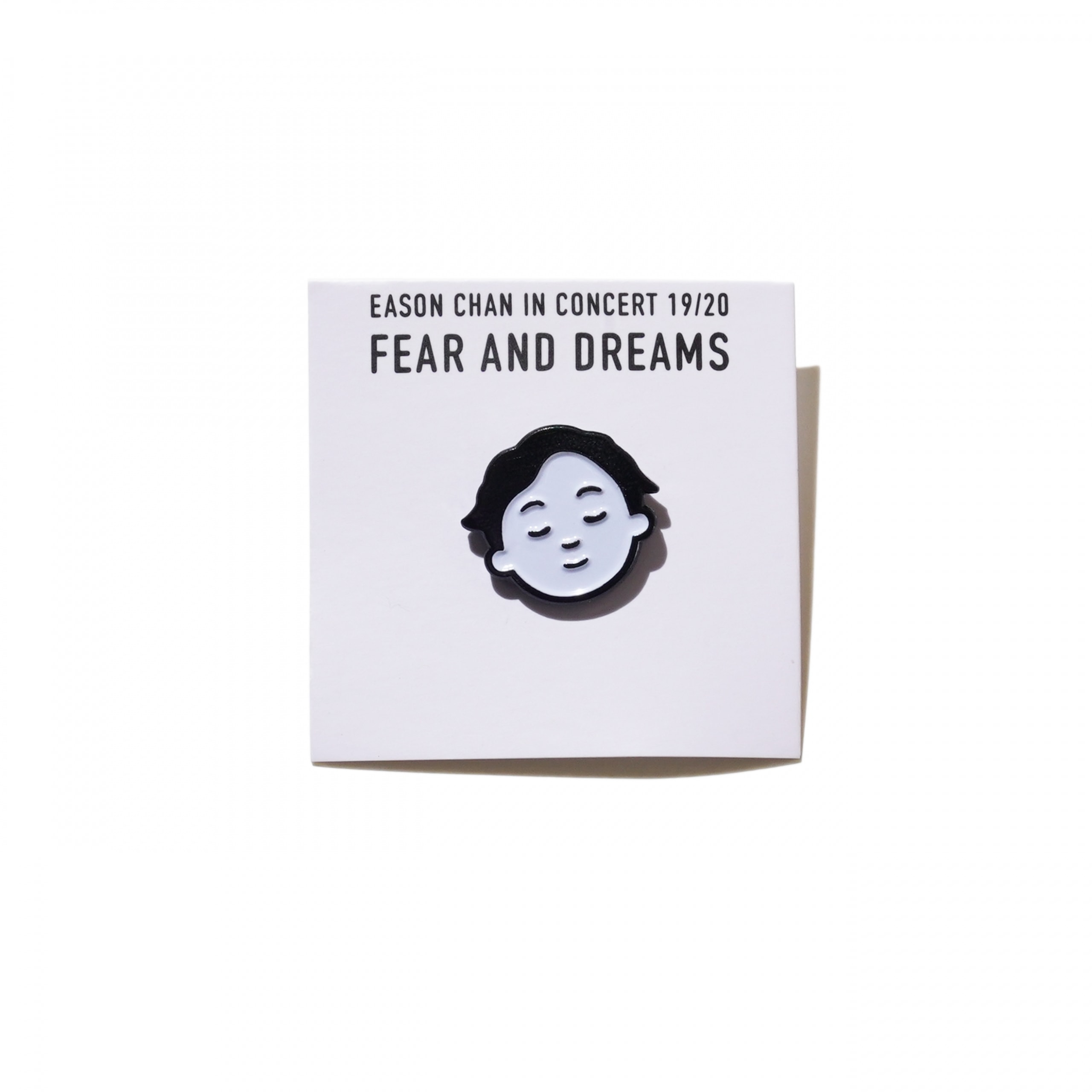 陳奕迅「Fear and Dreams 演唱會」紀念產品系列一覽