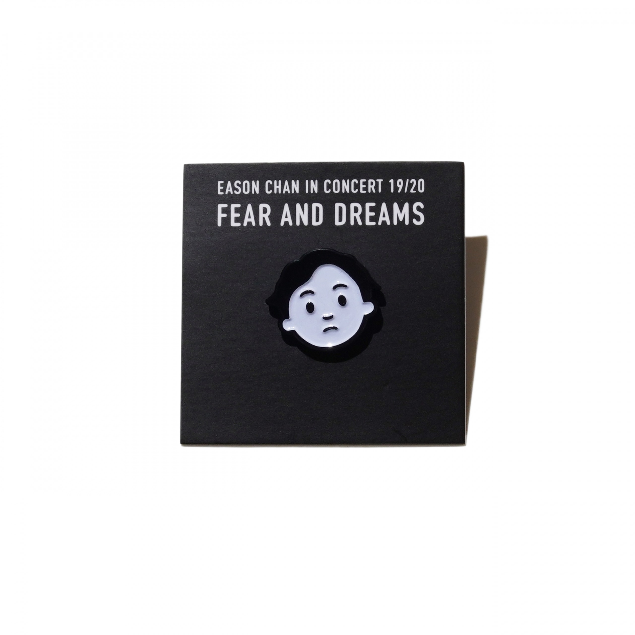 陳奕迅「Fear and Dreams 演唱會」紀念產品系列一覽
