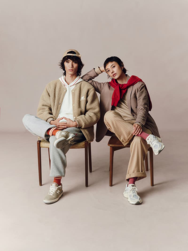 New Balance 发布全新「兔年限定」鞋服系列