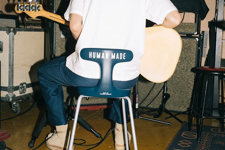 ayur-chair x HUMAN MADE 最新聯名姿勢矯正座椅正式登場
