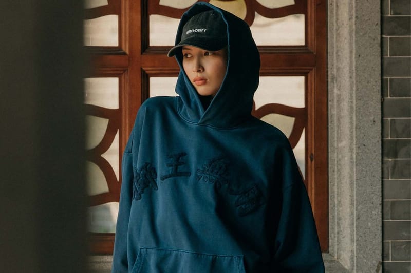 「不失傳統，更勝傳統」Needless x Grocery 釋出秋冬聯名系列