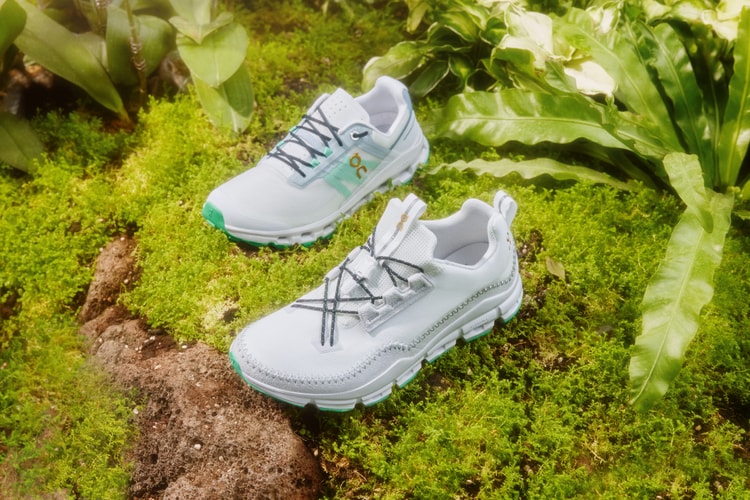 On 发布兔年特别版 Cloudaway 及 Cloudvista