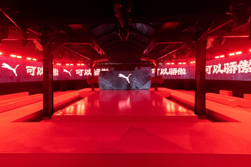 PUMA 2023「可以骄傲」中国文化致敬系列大秀正式登场