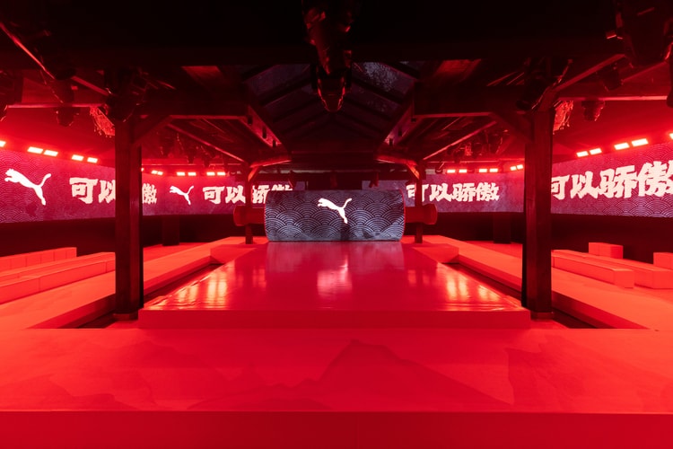 PUMA 2023「可以骄傲」中国文化致敬系列大秀正式登场