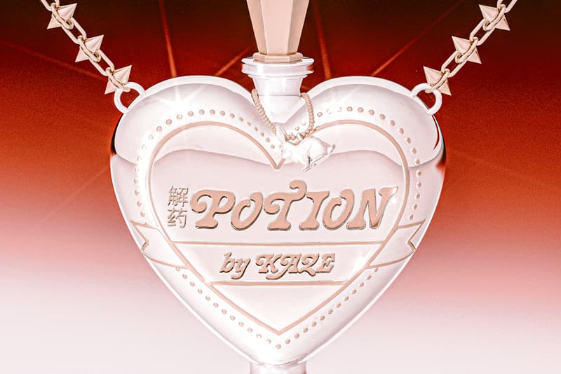 新生代音乐人 KAZE 发布全新中文版单曲 《Potion》