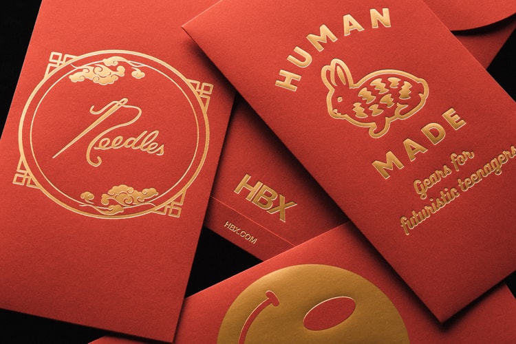 HBX 释出 2023 农历新年红包套装