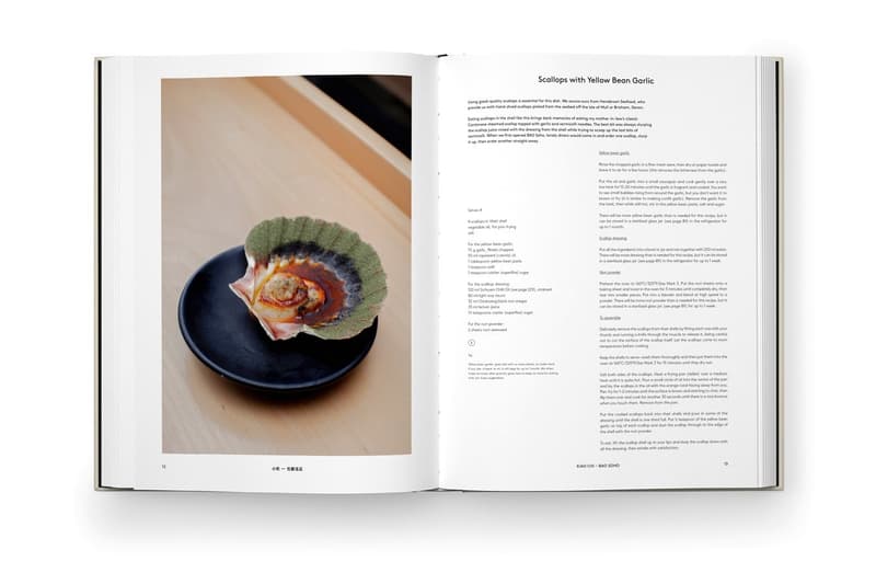 倫敦「刈包」名店 BAO 將發行首本食譜