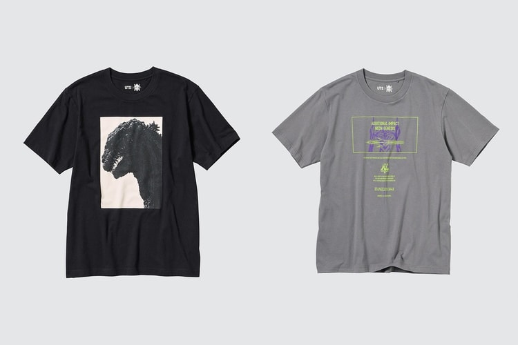 UNIQLO UT 攜手庵野秀明推出《新·哥斯拉》與《新·福音战士剧场版:终》聯名系列