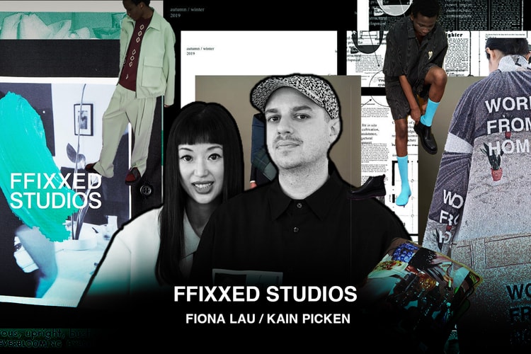 如何将不同日常元素融合制造「含蓄反差」?FFIXXED STUDIOS 设计师组合亲解 3 款签名设计