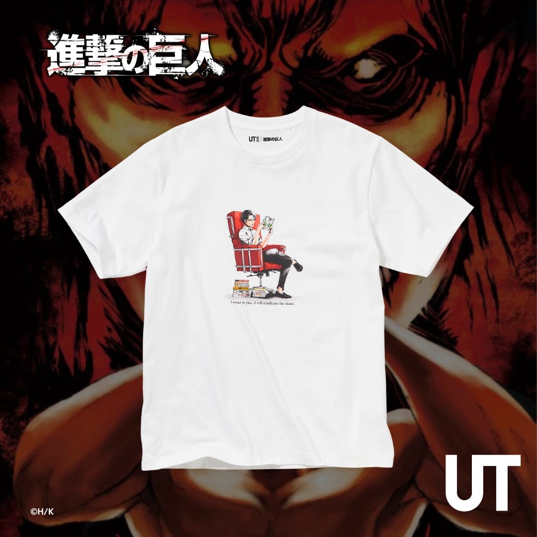 UNIQLO UT x《進擊的巨人》最終季紀念聯名系列正式登場