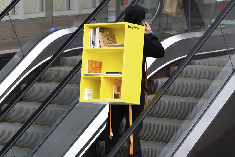 Same Paper  开展 「哪里才是艺术书的家？」企划