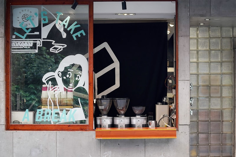 GREEN HOUSE 携手日本艺术家 Sakurai Hajime  打造「LET’S TAKE A BREAK」联名企划