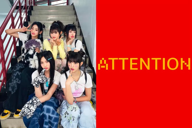 韓國 McDonald's 率先預告將攜手人氣女團 NewJeans 展開合作