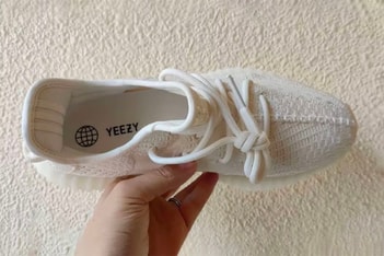 Picture of 消息稱 adidas 與 Kanye West 達成銷售 YEEZY 庫存鞋款的新合作協議