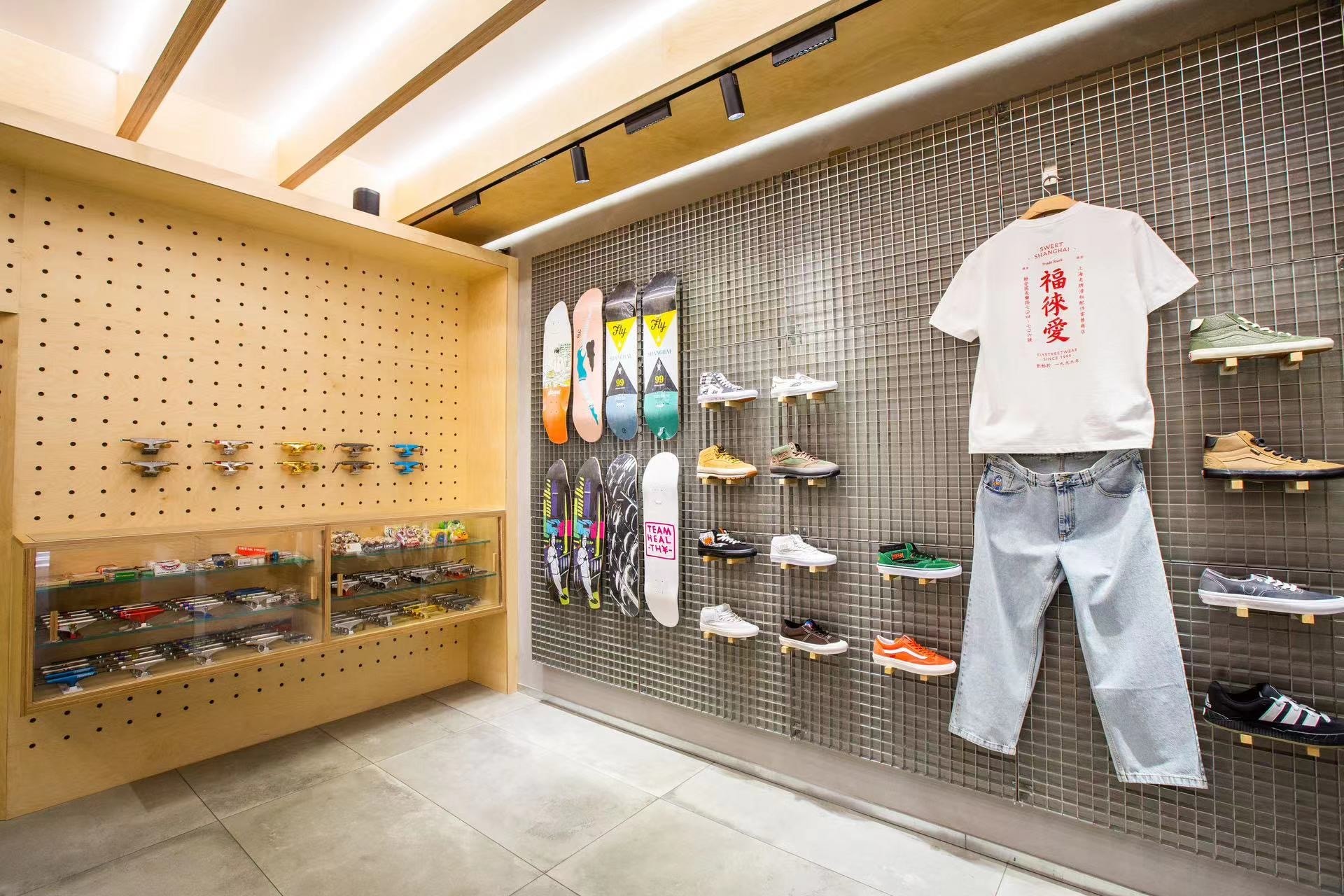 上海长乐路滑板店 Fly Streetwear 升级重开