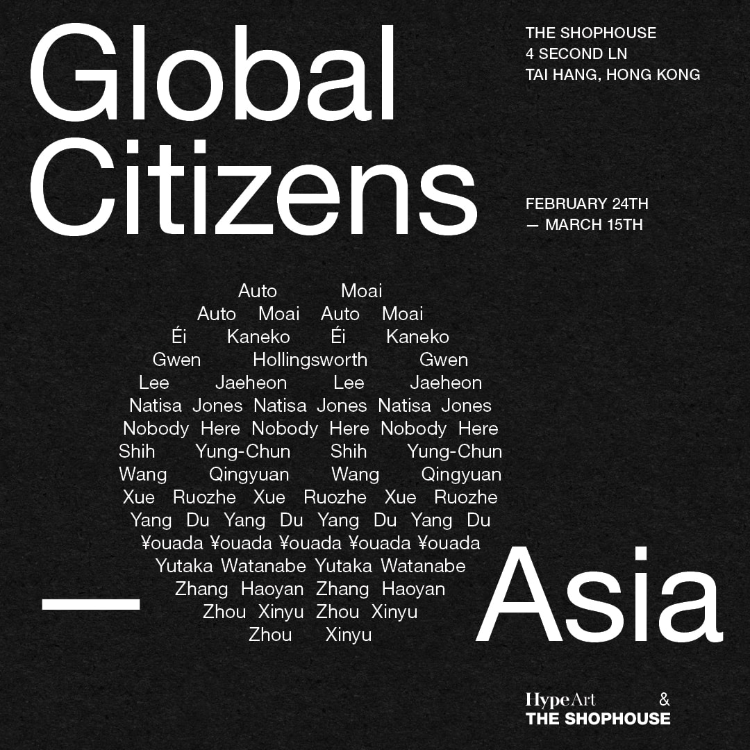 HypeArt 與 THE SHOPHOUSE 首次攜手呈獻《Global Citizens - Asia》藝術展覽