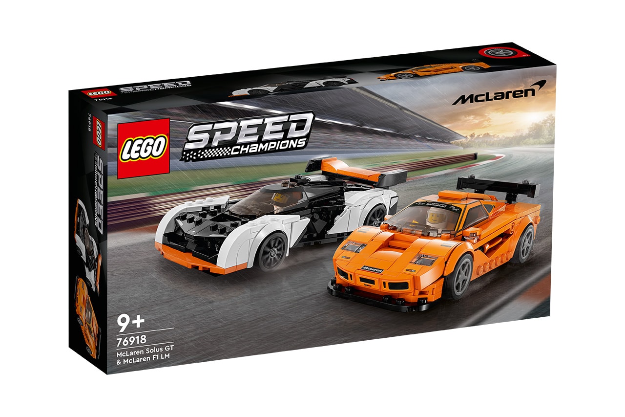 LEGO 推出全新 McLaren 雙超跑積木模型套裝