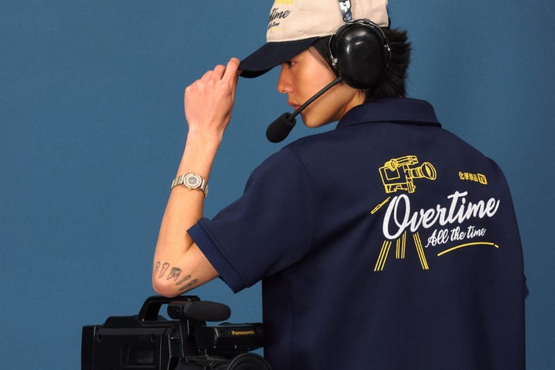 Chemist Creations® 发布全新 2023 春夏系列型录