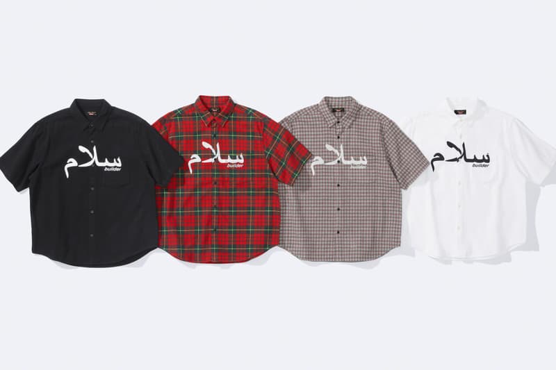 Supreme x UNDERCOVER 2023 春季联名系列正式登场