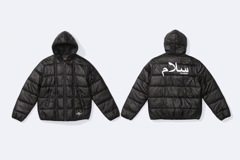 Supreme x UNDERCOVER 2023 春季联名系列正式登场