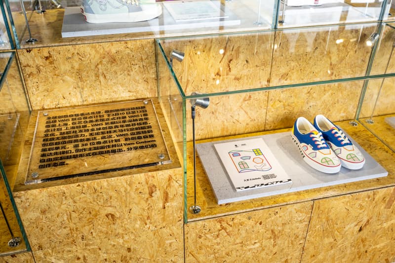 Vans 携手奇点计划® 于奇点艺术节上海站开设「不设限就无限」特展