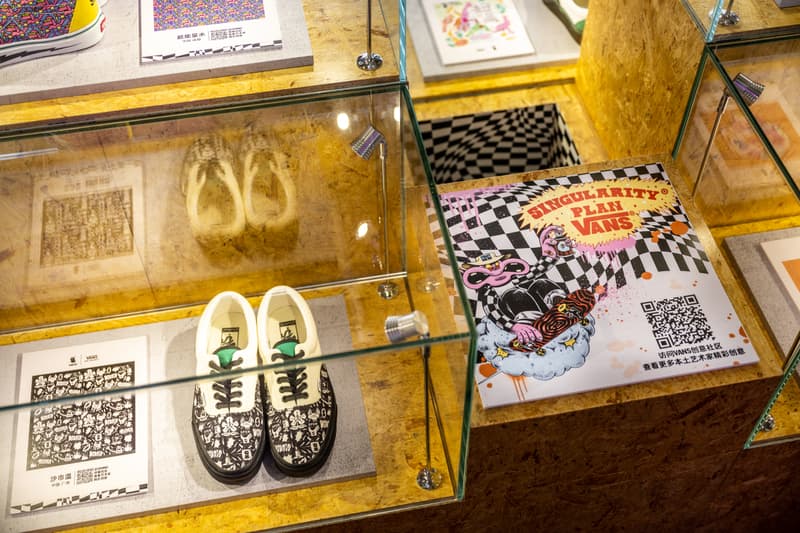 Vans 携手奇点计划® 于奇点艺术节上海站开设「不设限就无限」特展