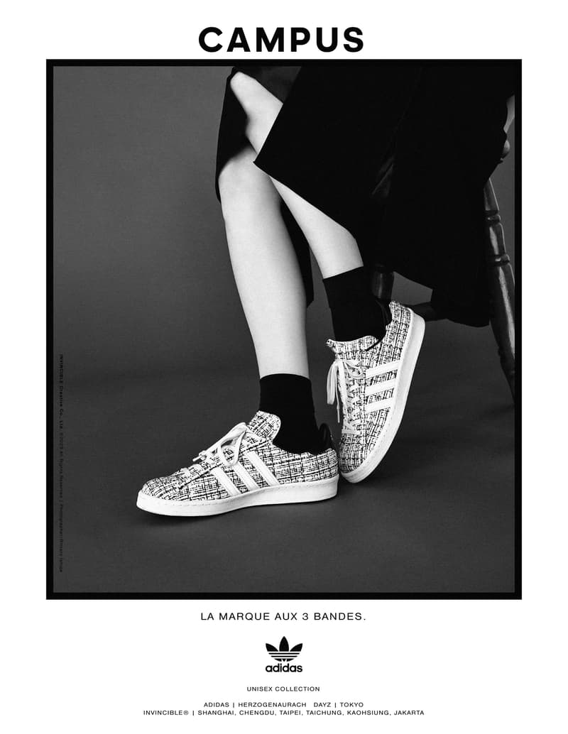 獨家公開 INVINCIBLE x DAYZ for adidas Originals Campus 80s 最新三方聯名鞋款