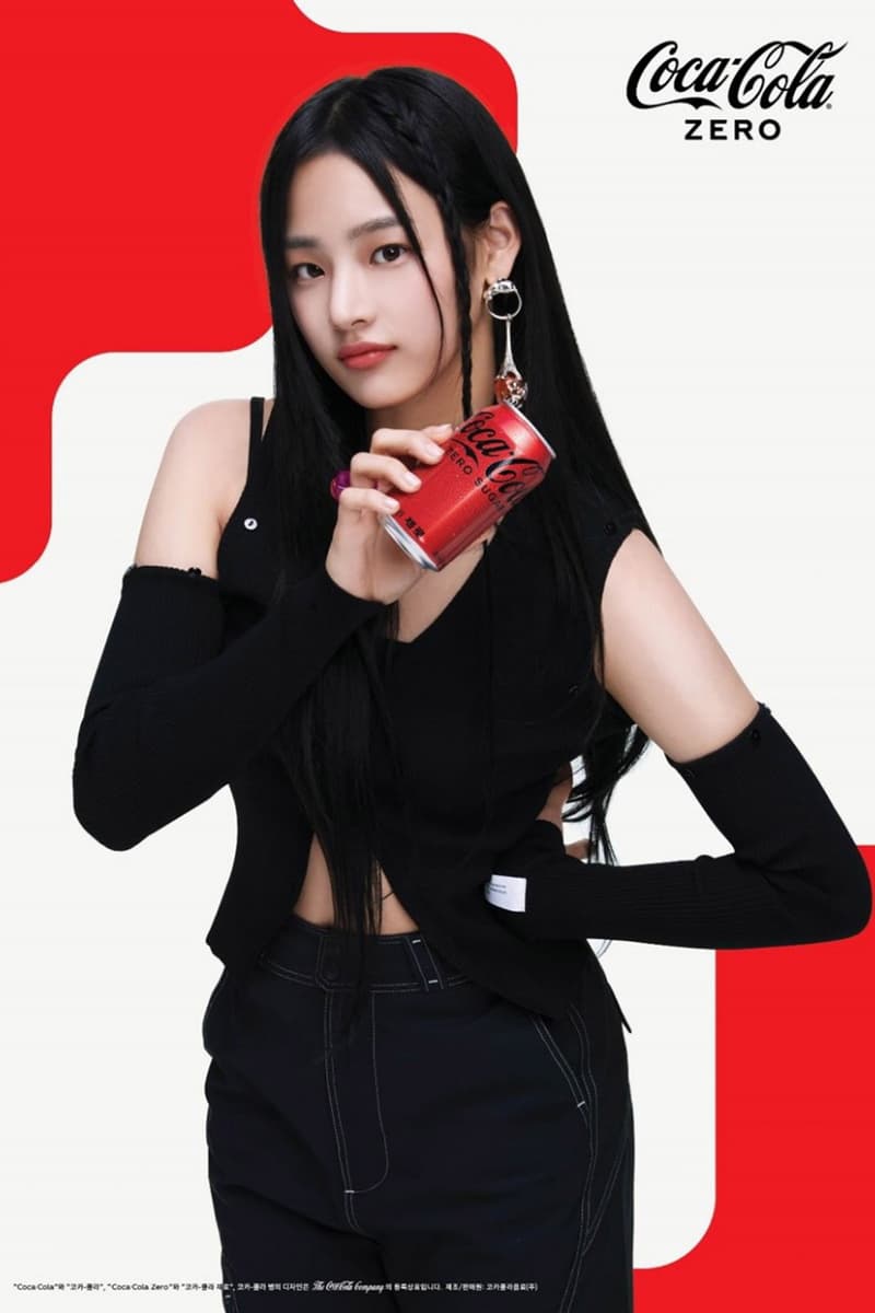 怪物級女團 NewJeans 正式出任 Coca-Cola 可口可樂全球大使