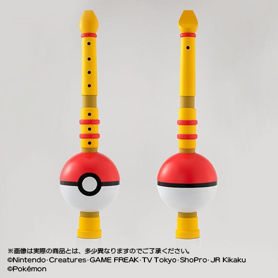 Bandai 推出 1.5 公尺高大型 Pokémon 卡比獸玩偶