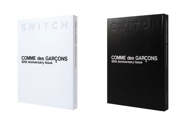 日本雜誌《SWITCH》正式推出 COMME des GARÇONS 成立 50 周年紀念特刊