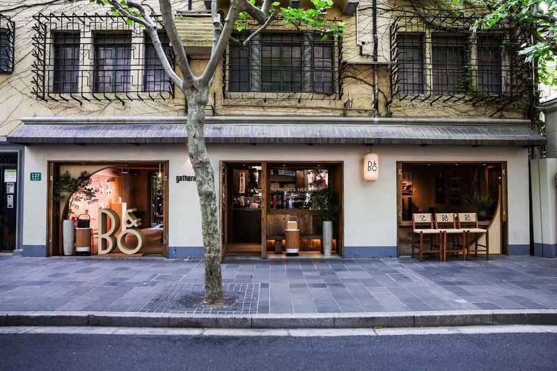 走进 BANG & OLUFSEN 全新 Beosound A5 上海发布活动 走进 BANG & OLUFSEN 全新 Beosound A5 上海发布活动