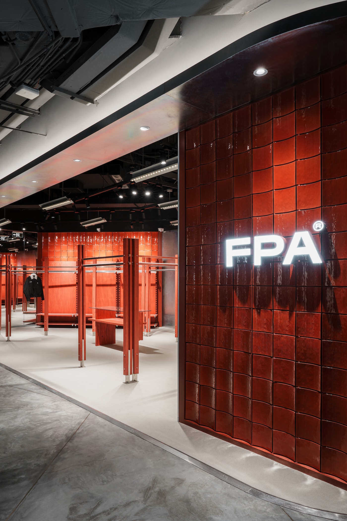 走进 FPA 全新上海门店