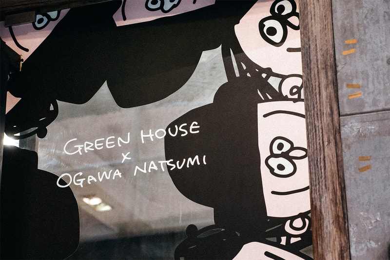 GREEN HOUSE 携手日本艺术家 Ogawa Natsumi 推出「Caffee Art,Happy Hearts」联名系列