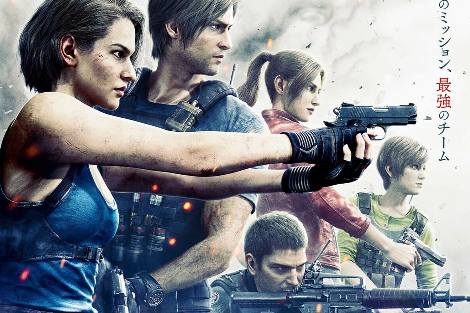 《生化危机》动画电影《Resident Evil: Death Island》释出最新预告
