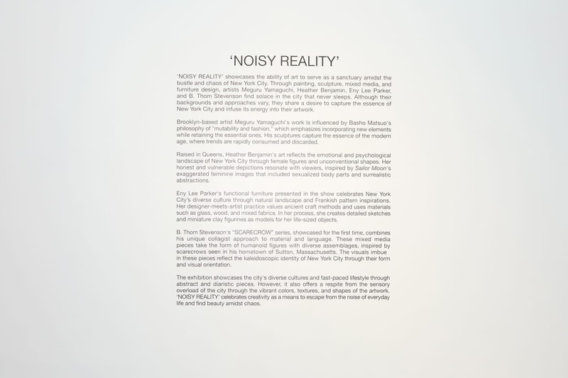 走进 HypeArt 在纽约举办的「NOISY REALITY」展览