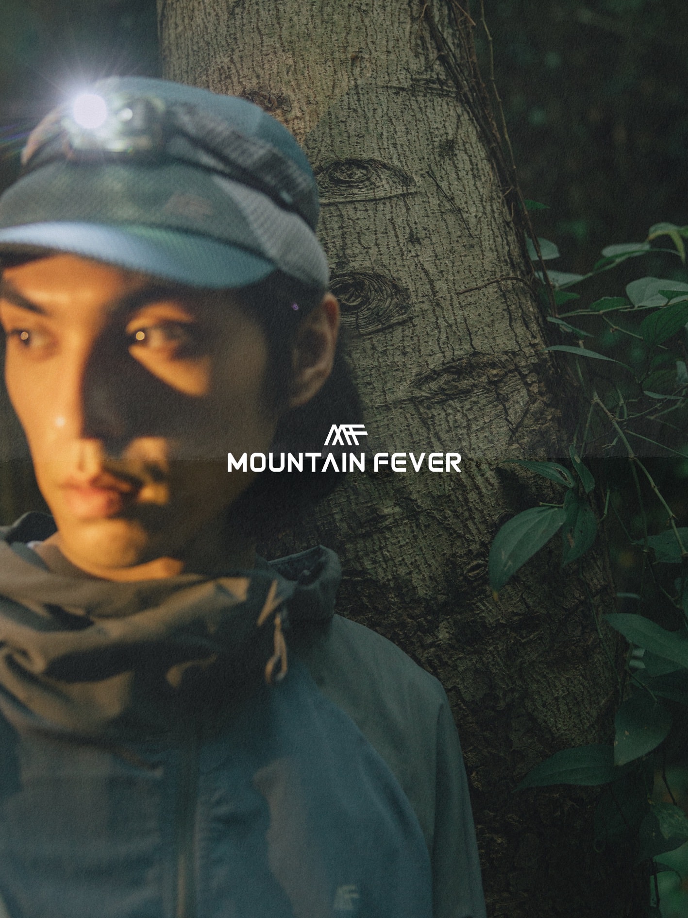 MountainFever 正式发布 2023 春夏系列 Lookbook